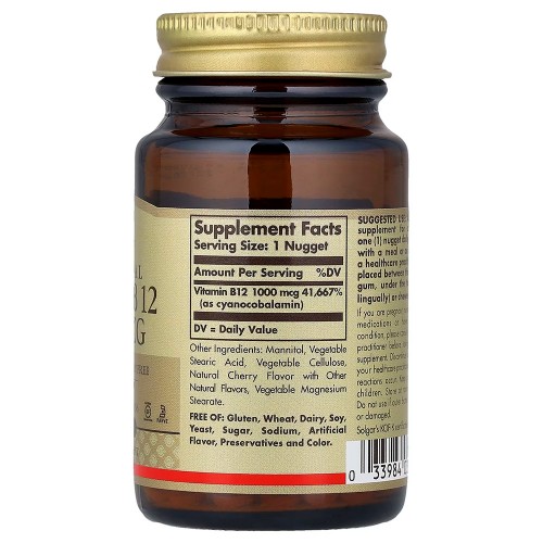 Solgar, витамин B12, сублингвальные таблетки, 1000 мкг, 100 таблеток Solgar, витамин B12, сублингвальные таблетки, 1000 мкг, 100 таблеток